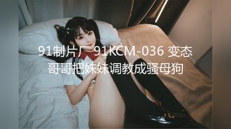 日常更新2024年2月15日个人自录国内女主播合集【158V】 (127)