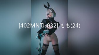 【OnlyFans】2023年亚籍女优 Ayakofuji 大奶风骚熟女刘玥等联动订阅，拍摄性爱订阅视频 女伴有白人也有亚洲人双女接吻 96