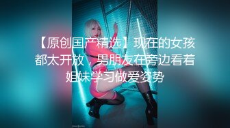 成都美女，高颜值反差【果果有点乖】大尺度插屄玩穴合集10小时(上)+生活照，这脸蛋真极品 (3)