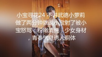 乌克兰美女Mila Azul的Onlyfans最新大合集，各种道具秀尺度更大，肛塞、假jb、电动玩具自慰【730V】 (169)