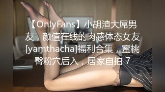 ✨淫欲反差美少女✨可爱粉色小护士床上如此反差，翘起小屁屁乖乖等大肉棒进入，酥酥的皮肤粉嫩的乳头谁受得了