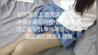 [2DF2] 李寻欢探花约了个高颜值ktv妹子啪啪，摸逼舔弄上位骑坐抽插抬腿侧入猛操[BT种子]