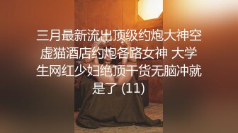 【思思下海】黑丝诱惑~小逼抽烟~蜡烛滴屁屁~绳索捆绑~淫水直流 无套啪啪