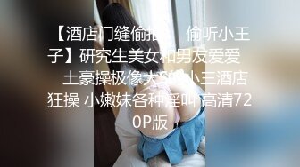  黑丝大奶女友 享受吗 啊啊你这一炮半条命都没了 身材不错 在家被大鸡吧多姿势无套输出 内射