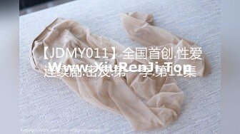 【抖音巨乳】网红顾灵曦 最新脏口秀与榜一大哥足交口爆口交啪啪视频就是这妆画的有点吓人 (6)