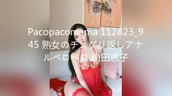 PMX-048-误入歧途的女大生.演艺圈的强制骚样试镜中-白星雨