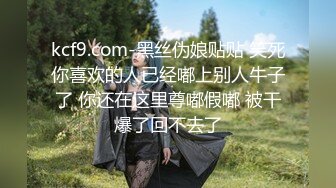 麻豆傳媒MAD-037亂世佳人第四章風情萬種賣花女-張婉妍