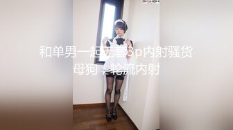 ??????极品九头身反差女神！推特网黄女菩萨【超甜的奶】订阅私拍，穷人女神金主母狗被各种啪啪