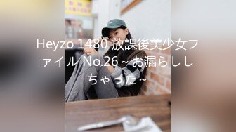 【凯迪拉克】24.03.26偷拍 真实探访 足疗店 沟搭利诱女技师