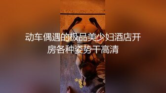 小女友洗白白贴面膜女仆装黑网袜超级诱惑，和男友啪啪做爱爆操白虎穴