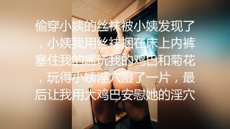 反差清纯小仙女青春无敌香甜白嫩甜美小姐姐，清纯诱惑完美结合，深蹲弹力摇紫薇，纯欲系少女活力四射