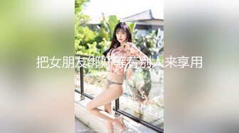 依然、觅莲2017.04.19私房写真图