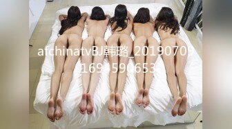 afchinatvBJ韩璐_20190709_1694590653