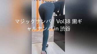 探花精选系列 小马寻花  多情女子风流男