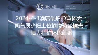 新片速遞】2024年5月流出，【边走边尿】烧婊子 御姐淫妻 橙子橙子 虾米 5月最新福利，街头黑丝深夜撒 (2)