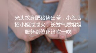 《硬核✅精品》万人求档OnlyFans百万粉丝极品反差婊【INS】著名时装模特CHANE.UZI所有付费视频身材爆炸