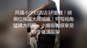 精品推荐小鲜肉教练指导美女玩健身双腿大尺度劈开谁也顶不住啊鸡巴硬梆梆的拿出来直接啪啪操穴