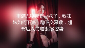 STP18517 开坦克大奶妹啪啪，口交舔弄后入大屁股晃动奶子