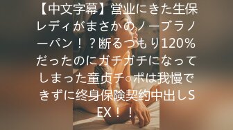 【新片速遞】 《重磅㊙️老瓜新吃》绿帽子事件抖音633万粉丝大网红【狗子与我】不雅视频流出2部+抖音视频完整版本