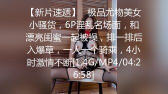 蜜桃影像PME191情欲按摩师的深入服务