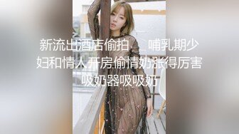 【OnlyFans】【逃亡】国产女21岁小母狗优咪强制高潮，拍摄手法唯美系列，调教较轻，视频非常好，女的也够漂亮 160