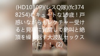 [DANDY-740] 川の字で寝ていたホロ酔い巨乳女友達2人が布団の中に潜り込んできて僕のチ○ポで性欲を発散しまくるハーレム逆3P