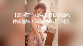 【新片速遞】【迷奸睡奸系列】❤️极品可爱的小美人被下药迷晕❤️在毫无知觉的情况下被人狂艹！[343.68M/MP4/00:05:51]