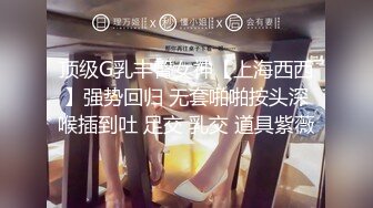 两猛男寂寞空虚玩起上下剧烈运动无套狂欢