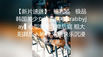 00后和服巨乳妹，说话嗲嗲的，和男友口交，打飞机，国语对白超刺激