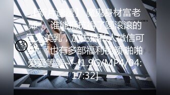 日常更新个人自录国内女主播合集【127V】 (17)