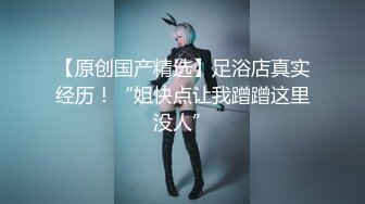 【新片速遞 】 后入黑丝少妇 是不是溅货 是的 是爸爸的小母狗 打的好舒服呀 骚话不停 这大屁屁边操边打真TM爽 