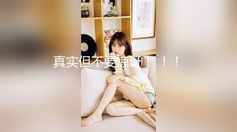 STP30647 國產AV 愛豆傳媒 ID5254 包月情婦無限次數極限性愛 雯茜