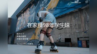 【新速片遞】 2023-11-4【赵探花】会所巨乳女技师，掏出大奶乳推舔背，搞舒服了开操，张开双腿爆操