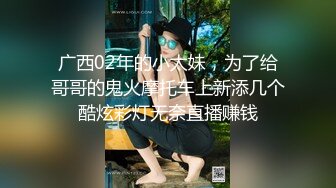 年轻夫妇找单男开房玩3P