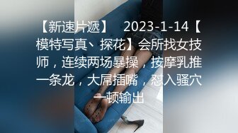 2022-10月新流出情趣酒店震动圆床偷拍趣拍胖大款和漂亮情人开房翻云覆雨干两次