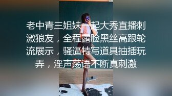  超漂亮长腿女神00后小蝴蝶捆绑炮友180度吃鸡骑坐内射太刺激了~先撸为敬