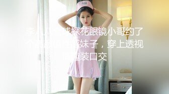 Onlyfans超正巨乳苗条正妹palida收费福利极品S级人瘦奶大 (2)