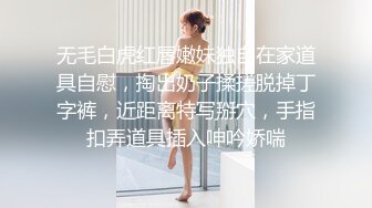 浪子神探宾馆约的可爱少妇偷情，非常温柔乖巧听话着舔着鸡巴，躺在床上抠她逼还聊骚，压在身下爆草呻吟