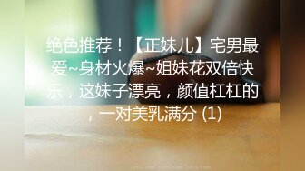 顶级绿播女神下海【无虞】骚舞漏奶~喷血诱惑~过瘾  (19)