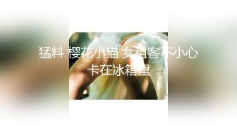 -混血大眼小美女红色条纹西装故作成熟的打扮真是让人欲罢不能