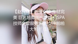 身材娇小的继妹用熟练的口交唤醒我，并且求我射在她里面-晨间性爱 (ph624a0d7da1933)