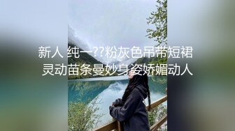 刮完痧拔完罐就想被我干的蜜桃臀2