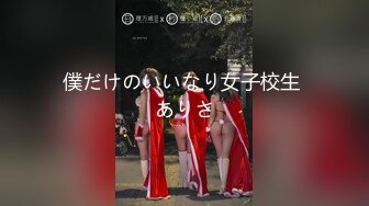 大神经典，外围开拓者【雀儿满天飞35】我想要一种感觉 你说什么感觉 ？恋爱中的男女啪啪