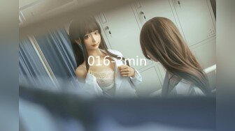 【OnlyFans】OF极品女神 Naomiii 付费福利，后备箱的专属礼物，打卡景点外拍，极品大屁股 13