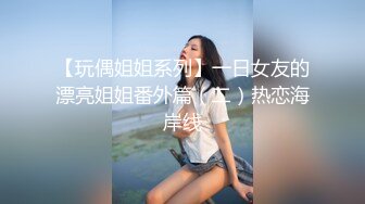 安静躺好 阿姨全自动 年少不知阿姨好 阿姨的无毛鲍鱼真的粉嫩