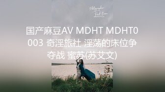 麻豆传媒 MDL-0009-2 《致八零年代的我们》