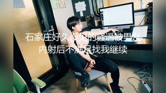 【AI换脸视频】刘亦菲 女上司奖级优秀员工的礼物