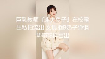 办公楼女厕全景偷拍多位高跟制服美女同事❤️各种美鲍尽情呈现 (1)