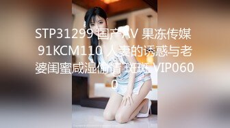 【新片速遞】   ❤️√【KTV灌醉姐妹花】被社会混混内射，妹妹姨妈逃过一劫 