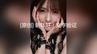 STP15088 〖顶级绝版〗漂亮美乳学姐说要下厨...结果看到小黄瓜..香蕉...就自己淫荡玩起来